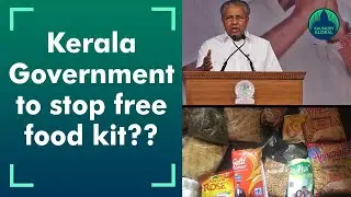Government of Kerala may halt free food kit program