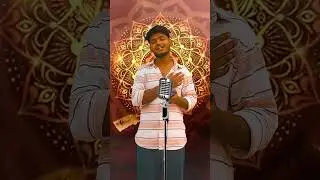 na muddhula pilla#trending#viralvideo#youtube#shors#shorts#shortvideo#funny#short