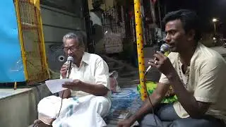 #Andala Bommaku alamelu mangaku#bhajansong