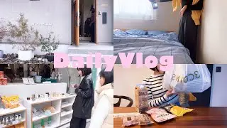 【主婦vlog】2児の母👦🏻👧🏼お出掛け☀️🚙3coins.KALDI🛒日常🌷お菓子ストック/ワーママの休日☕️