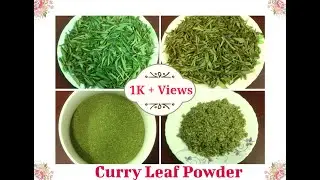 Curry Leaf Powder | Karuveppilai podi | Promotes Weight loss | Good for blood circulation
