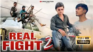 REAL FIGHT | Full Action | Short Movie | Subscribe Now | CineAction Team 