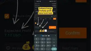 🤔Deltaexchange Main Partially profit kaise book kare ! #trader #cryptotrading #btc #viral #trending