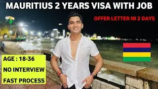 Mauritius 🇲🇺 Study Visa 2026 | Jobs in Mauritius For Indians | Work Permit | Food Delivery Job