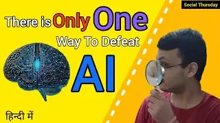 IS there any practical solution for AI | what could be the future lets understand in detail