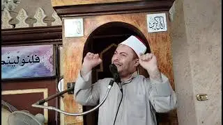 حديث مثل المؤمن كالنخلة 