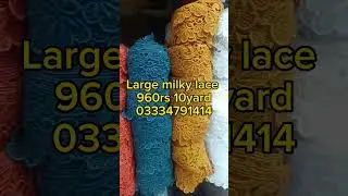 Large milky lace #milky lace #colored milky lace#milky #tiktokfashion