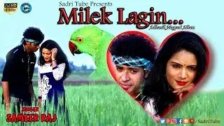 MILEK LAGIN_मिलेक लागिन_New Nagpuri Video Song 2019_Singer-Sameer Raj||Raja Mishra
