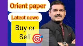 Orient paper share news latest news for orient paper buy or sell anil singhvi on orient paper