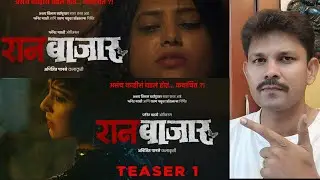 RAANBAAZAAR TEASER 1 & 2 REACTION BY VARAD VIJAY CHAWAN