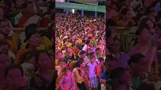 dhemechi bihu program ❤️❤️ #assamesebihu