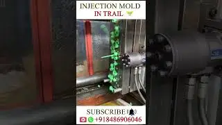 INJECTION MOLD IN TRAIL 🔥 Plastic Gear Mold design #threadedmold #toolanddie #injectionmold#mold