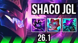 SHACO vs KHA'ZIX (JGL) | EUW Diamond | 26.1