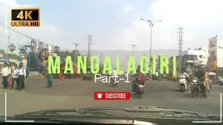 {India 4K Drive} Mangalagiri Town car drive tour Part-1 || February 2025