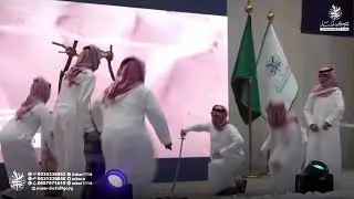 ٢٣ مايو، ٢٠٢٤