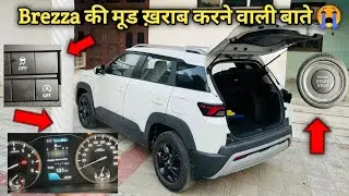 5 चीजे नफरत हो गयी Brezza 2022 से🤬(आप ये गलती मत करना)