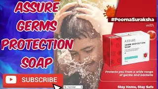 Assure germs protection soap detail review #Vestige #WishYouWellth # germsprotectionsoap