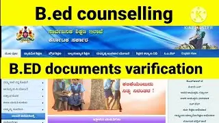 B.Ed counselling |bed document verification process | B.ed 2022-23 | cutoff