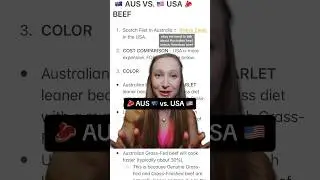 🥩 Австралийская и американская говядина 🇦🇺🇺🇸 #мясо #австралия #сша