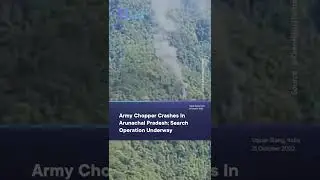 Army Chopper Crashes In Arunachal Pradesh; Search Operation Underway