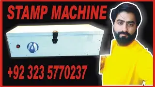 Stamp making machine - Stamp machine - How to make stamp #stampmaker #lahore #pakistan #waxstamp