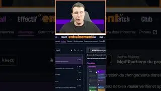 Guide sur l'entra&icirc;nement disponible ! #footballmanager #football #pourtoi #clips #fm26 #tutorial