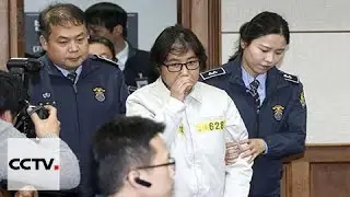 Choi Soon-sil rejette les accusations de fraude et d&rsquo;abus de pouvoir
