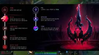 [Ragedad]LOL Predator rune Twisted fate vs Fizz Diamond 3 full game Patch 7.23