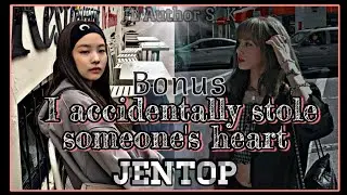 [𝐉𝐞𝐧𝐥𝐢𝐬𝐚 𝐟𝐟 𝐎𝐧𝐞𝐬𝐡𝐨𝐭] ||Bonus part||