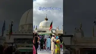 #hkgn #ajmer #nature #peace #beatiful #ziyarat