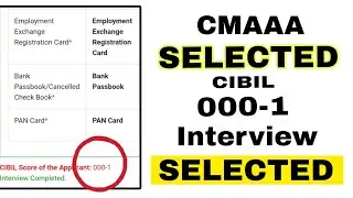 Что означает CMAAA SELECTED/ CIBIL 000-1? ОТБОР СООТВЕТСТВУЕТ ОТБОРУ НАХИЛ/ ОТБОРУ ДЛЯ СОБЕСЕДОВА...