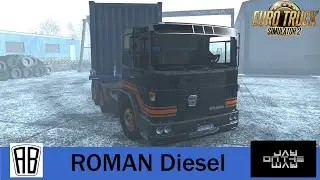 🚛 ROMAN Diesel для Euro Truck Simulator 2 #jayontheway