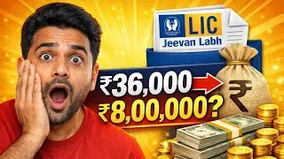 LIC Jeevan Labh Explained in Hindi | Returns, Premium & Maturity 2026 | LIC Jeevan Labh Policy 2026