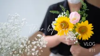 Florist Vlog #11 /  Making Fresh Flower Wrapped Bouquet - Sunflower and Carnations Bouquet