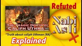 @NabiAsli1 gets educated on history. History on the third caliph of the rashidun caliphate.