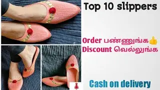 Best Slippers 2021 for girls|Free Shipping|Part-27|Trendy Collectionz|