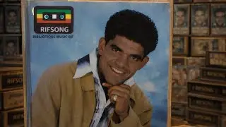 Cheb Saido K7 AUDIO MUSIC RAI 3ROUBI 4K 