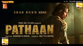 PATHAAN MOVIE TEASER | Pathan Movie Teaser Trailer Update | SRK | Shahrukh Khan#shahrukhkhan |  #yrf