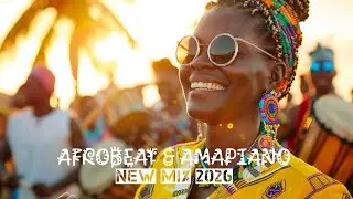 1‑часовой Amapiano & Afrobeat Lounge Mix &mdash; Расслабляющая африканская танцевальная музыка 2026