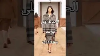 #fashion #model #explore #edit #celebrity #blackpink #metgala #kpop #fashionshow