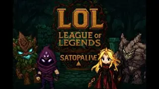 【LoL】森でパーティーアニマルズ※ろる 1/10