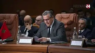 Ouverture à Rabat de la 15e Commission mixte de coopération Maroc -Sénégal 🇲🇦🇸🇳