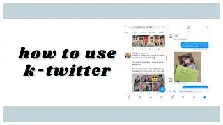 how to use korean twitter / k-twitter for buying photocards 🥰 a guide + things to know