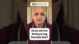 65 ke VIX Par Bhaiyya Log Daraate Hai!!  #vix #usmarketnews
