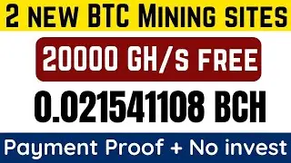 2 New Free Bitcoin Mining sites without invest 2022 | Earn Free bitcoin BTC Without investment