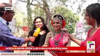 സഹോദരിയുടെ പരിശീലനത്തിൽ നിന്നും കലോത്സവ വേദിയിലേക്ക്;  നന്ദനയുടെ അതിജീവന കല