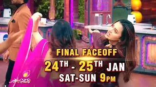 Laughter Chefs Season 3 Promo: Final Face Off Me Kaun Si Team Maregi Baazi?