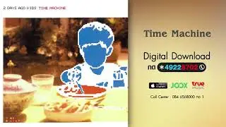 Time Machine Nostalgia Fever - 2 Days Ago Kids