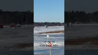 Fish Hook Lake Ice Update ⚠️ Thin Ice at Landing | Heavy Traffic Out There
