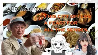 Tokyo Real Estate Property lnvestment Shin Okubo । A Smart Investment in Tokyo